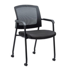 HBC Baker Guest Chair commercial business furniture